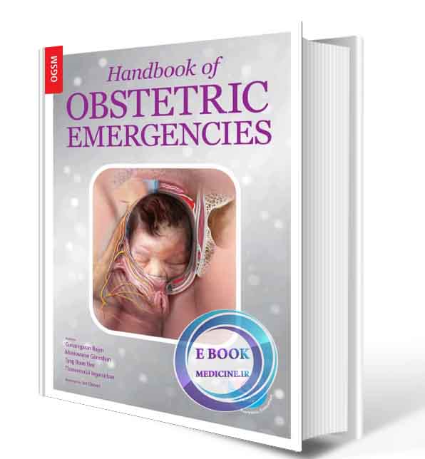 دانلود کتاب Handbook of Obstetric Emergencies 2018 (ORIGINAL PDF)